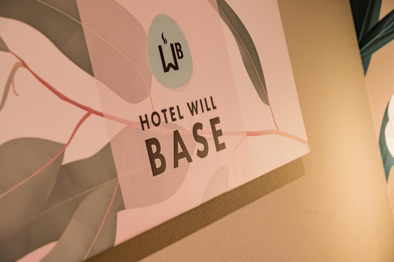Hotel Will Base 旧chambery (Adults Only) Yokohama  Ngoại thất bức ảnh